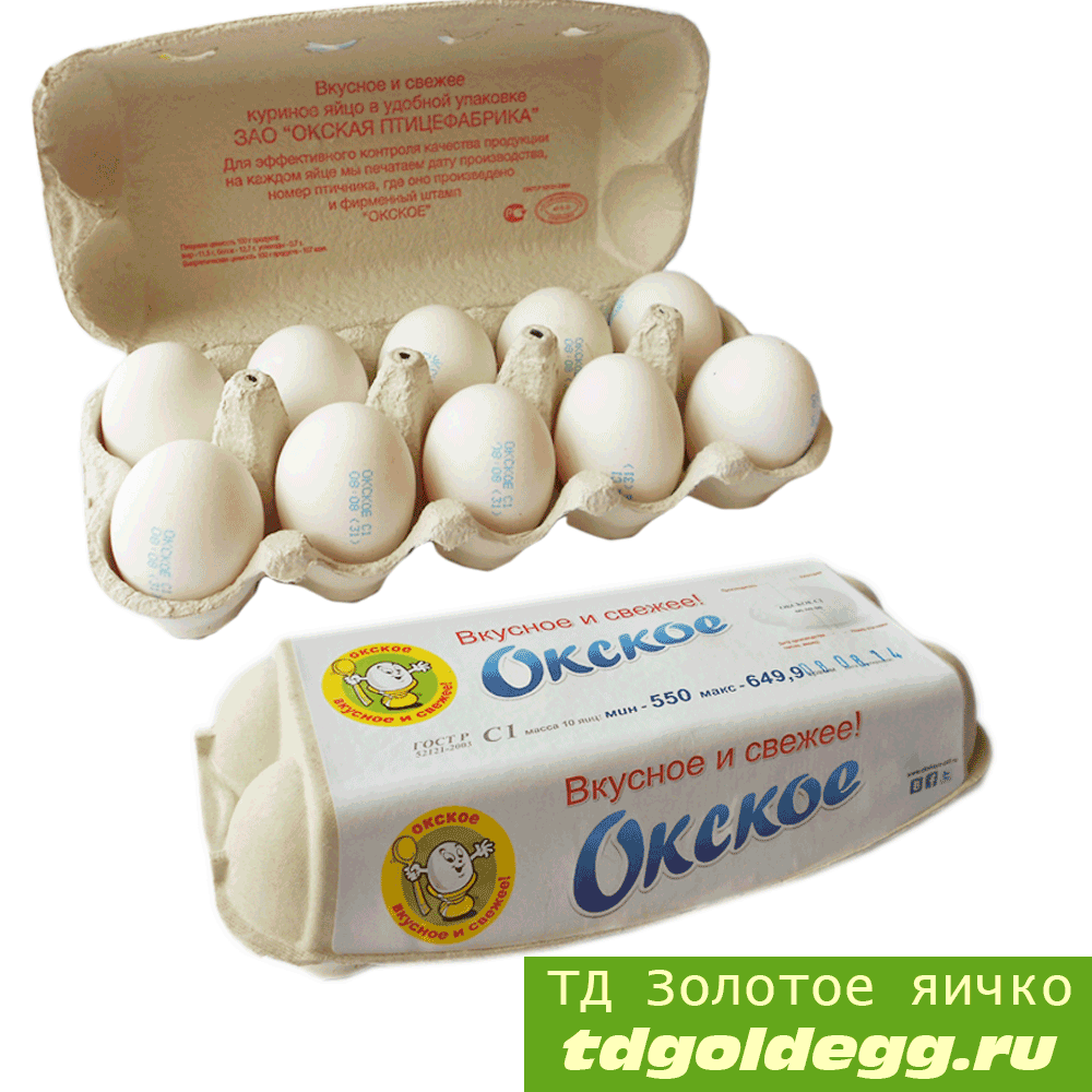 Окские яйца производитель