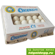 Яйцо куриное Окское С1